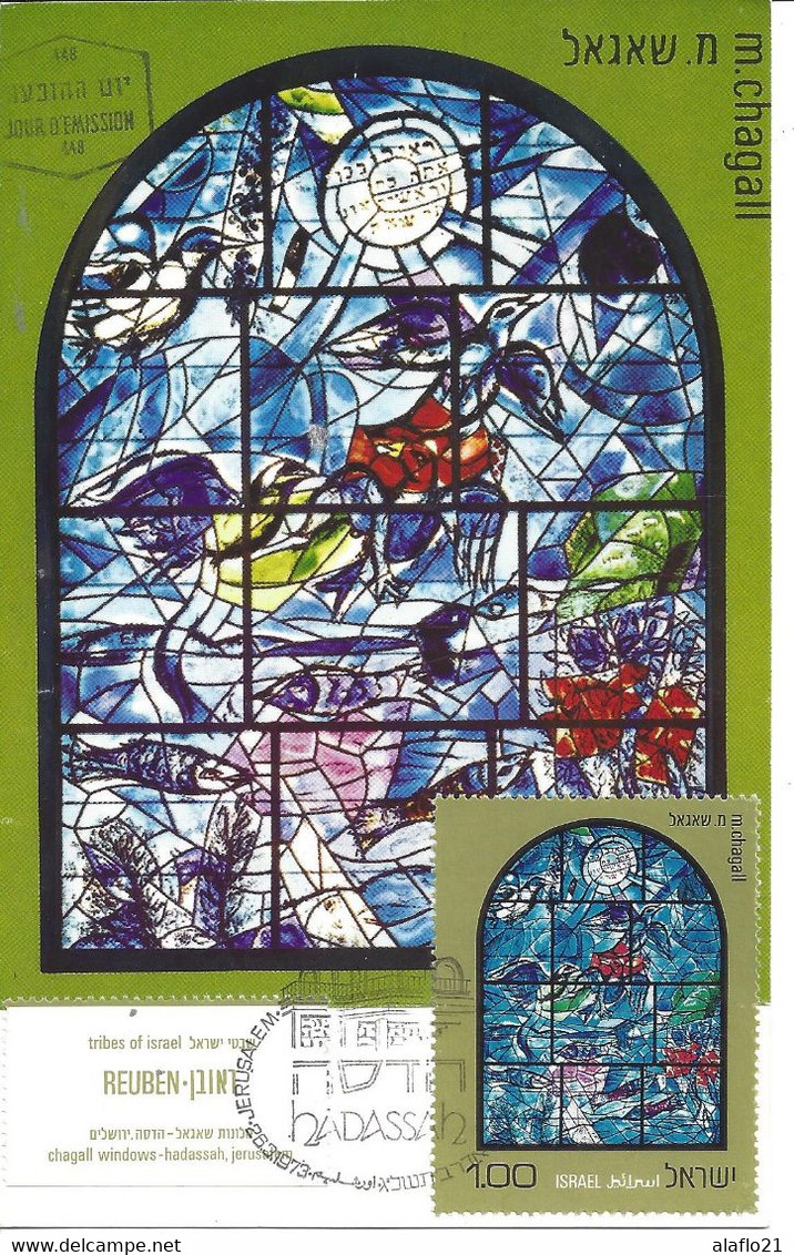 ISRAEL - CARTE MAXIMUM 1er JOUR - N° 512 - VITRAIL De MARC CHAGALL - Maximumkarten