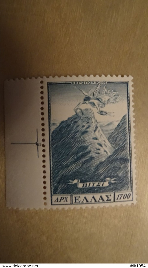 1960 MNH D39 - Unused Stamps