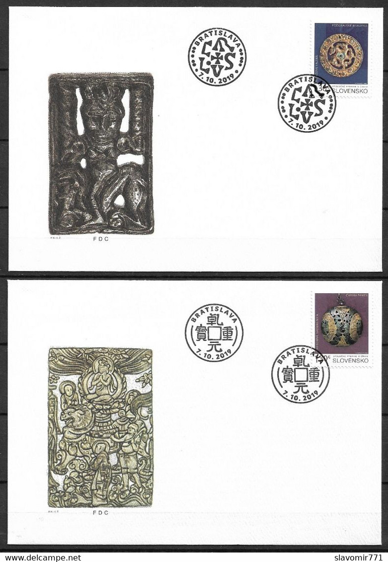 Slovakia & China 2019 !! **  Joint Issue - 70th Anniversary Of The Establishment Of Diplomatic   **  FDC 2 Pcs ** - Covers & Documents