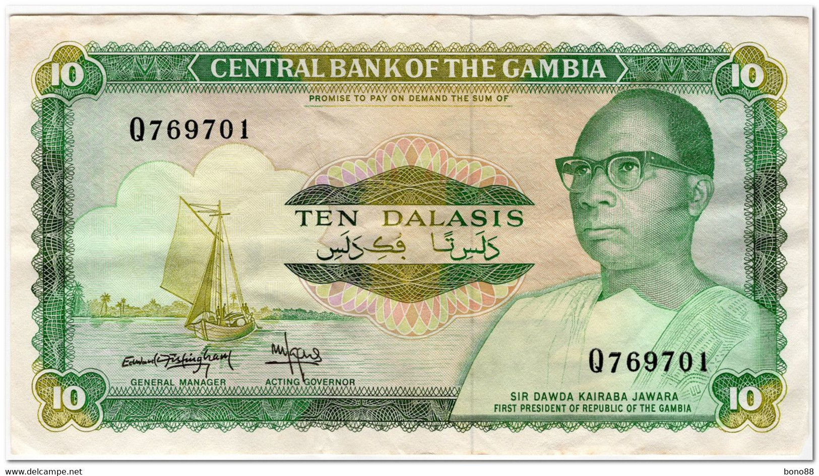 GAMBIA,10 DALASIS,1987-90,P.10b,VF - Gambie