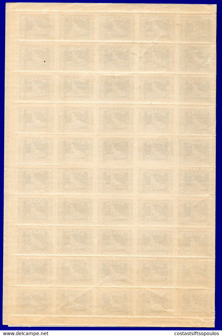 1415.GREECE. 1926 MESSOLONGHI HELLAS 463 MNH SHEET OF 100. VARIETY MISSOLONGHI POS. 91. 5 SCANS.FEW LIGHT WRINKLES - Volledige & Onvolledige Vellen