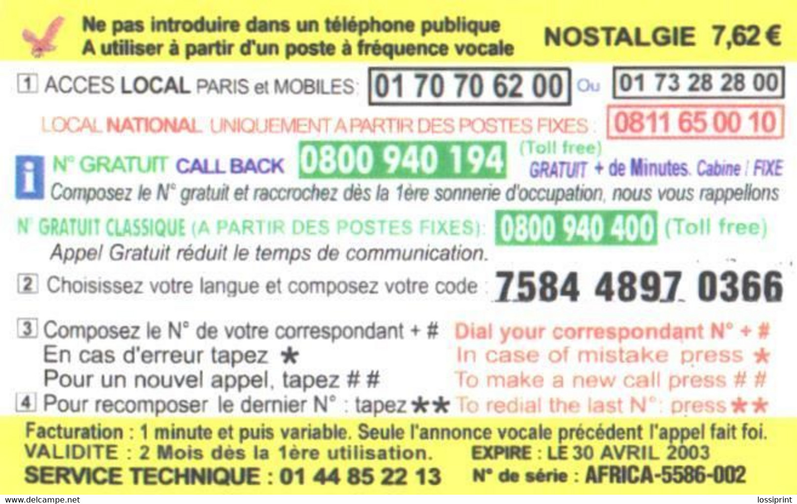 Africa:Used Phonecard, 50 F, 75 Units, 7,62 EUR, Lady - Autres - Afrique