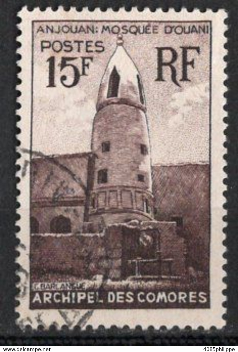 COMORES Timbre-poste N°10 Oblitéré  TB  Cote : 3€00 - Used Stamps