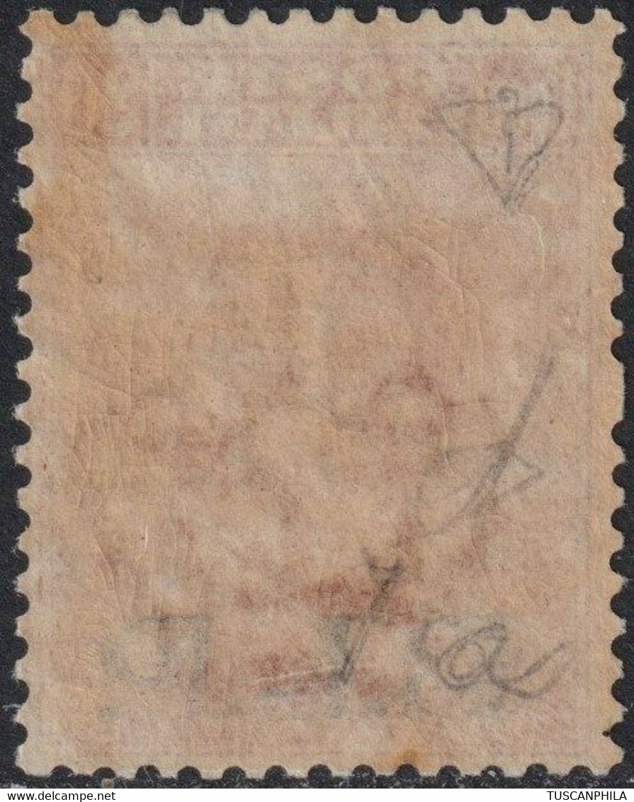 BLP II° Tipo 20 C. Arancio Nuovo Con Piena Gomma Raro Periziato - Sassone N.7A - Stamps For Advertising Covers (BLP)