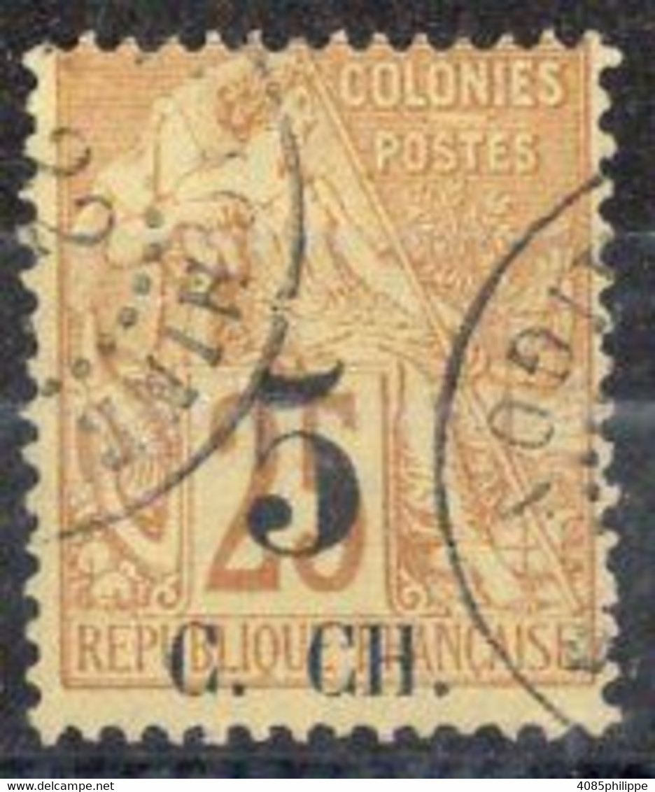 COCHINCHINE  Timbre Poste N°3 Oblitéré TB  Cote : 28,00€ - Unused Stamps