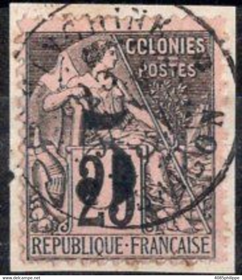 COCHINCHINE  Timbre Poste N°4 Oblitéré TB  Cote : 50,00€ - Unused Stamps