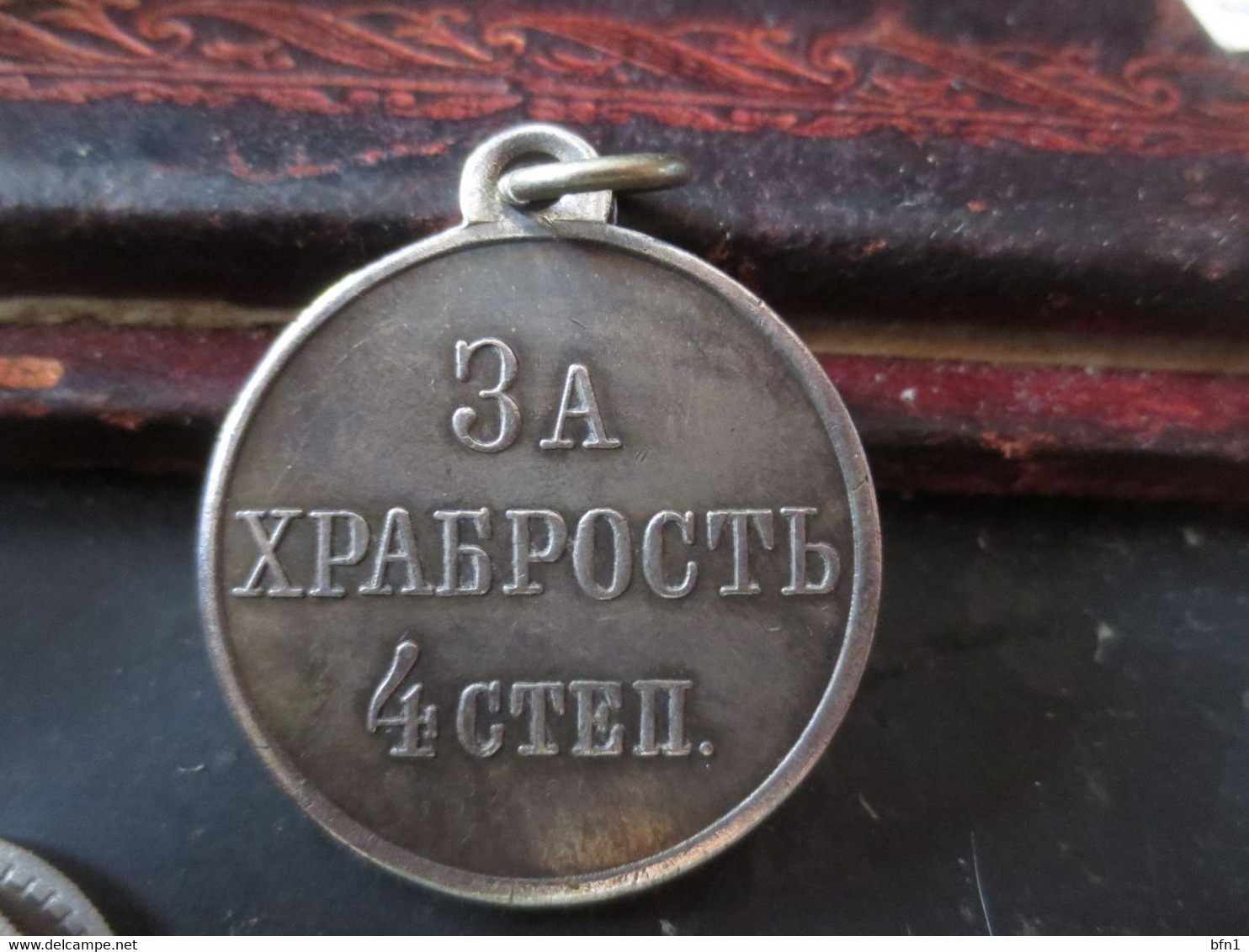 RUSSIE - NICOLAS II Médaille De Bravoure, 4e Classe, Ordre De Saint Georges- PARFAIT ETAT - Russia