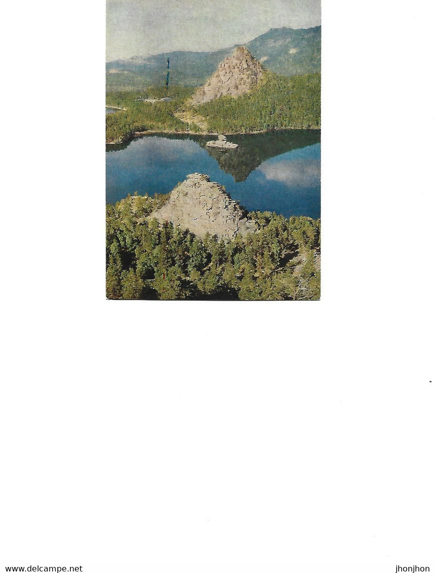 Kazakhstan  - Postcard Unused -  Resort Borovoe - On Lake Borovoe - Kazakhstan