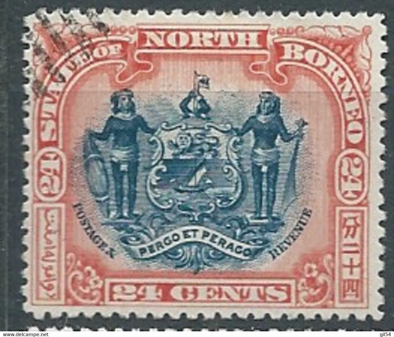 Borneo Du Nord - Yvert N°  85 Oblitéré - AE 18614 - Noord Borneo (...-1963)