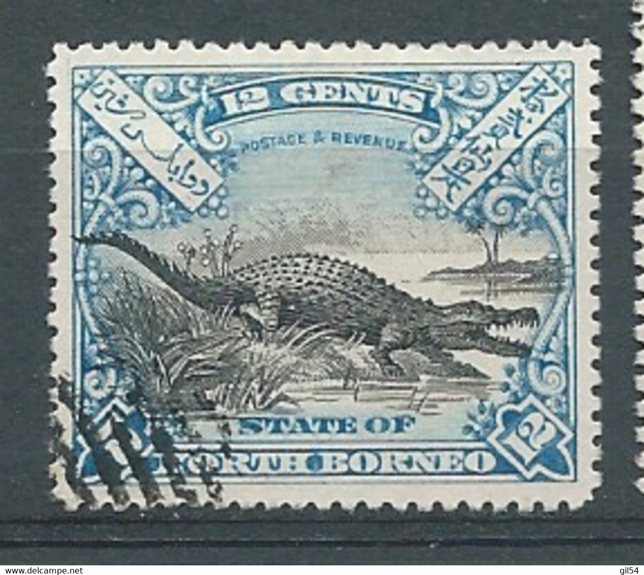 Borneo Du Nord - Yvert N°  81 Oblitéré - AE 18611 - Noord Borneo (...-1963)
