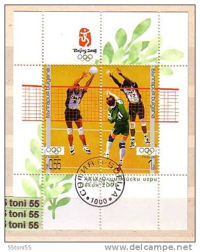 2008 Summer Olympic Games –  (Volley-ball ) S/S- Used /oblitere  Bulgaria / Bulgarie - Used Stamps