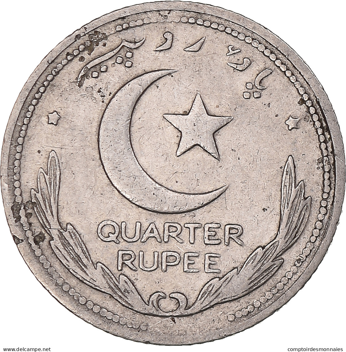 Monnaie, Pakistan, 1/4 Rupee, 1948 - Pakistan