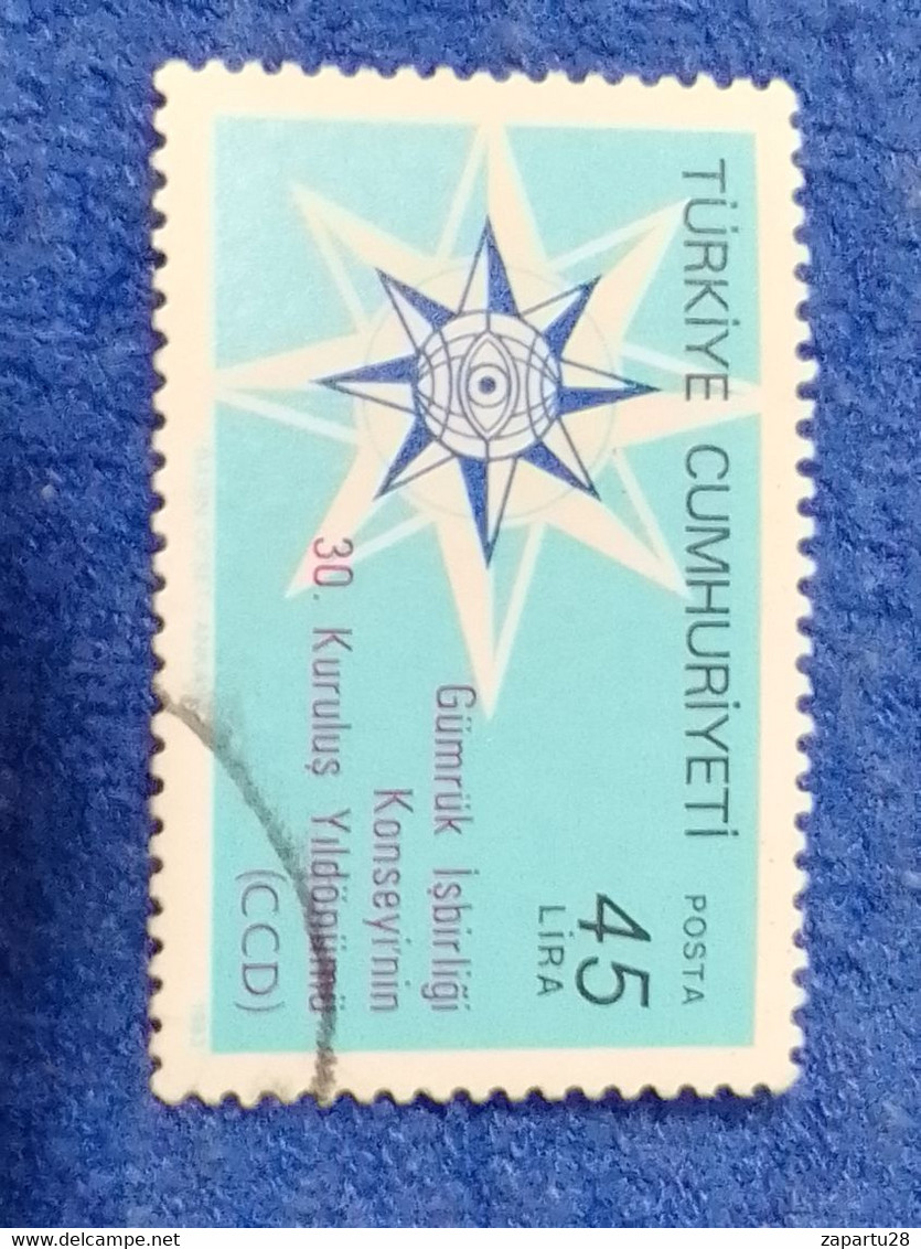 TÜRKEY--1980-90    45LİRA.       DAMGALI - Used Stamps