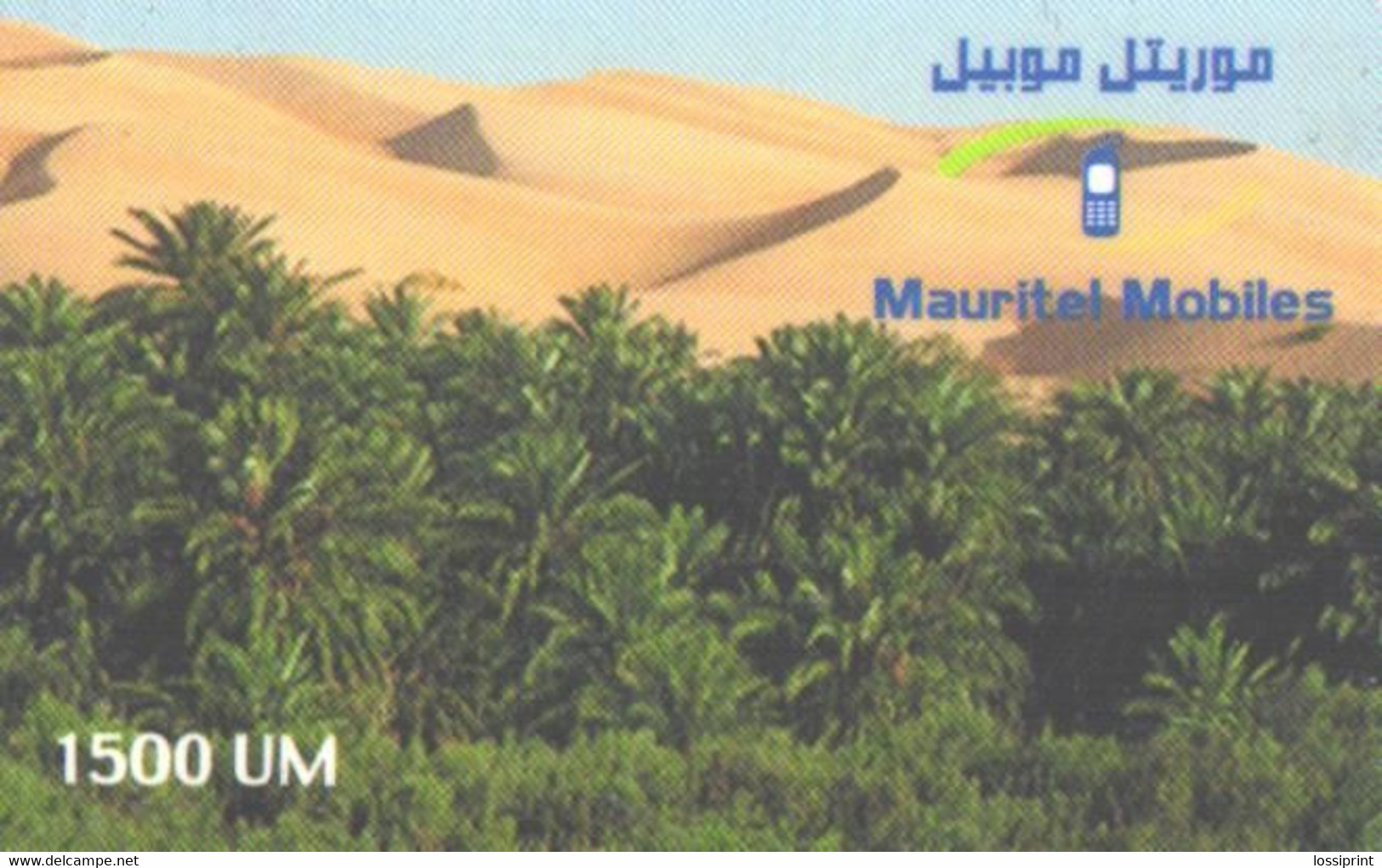 Mauritania:Used Phonecard, Mauritel Mobiles, 1500 UM, Oasis And Desert - Mauritanië