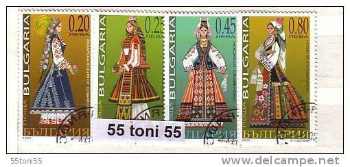 2005 REGIONAL National Costumes 4v.- Oblitere/used (O)  Bulgaria/Bulgarie - Gebraucht