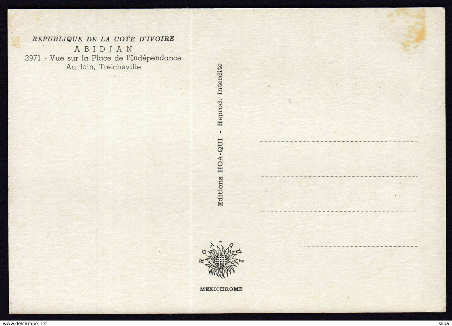 Ivory Coast Abidjan / Place De La Independance, Au Loin, Treicheville, Monument, Bridge / Unused, Uncirculated - Côte-d'Ivoire