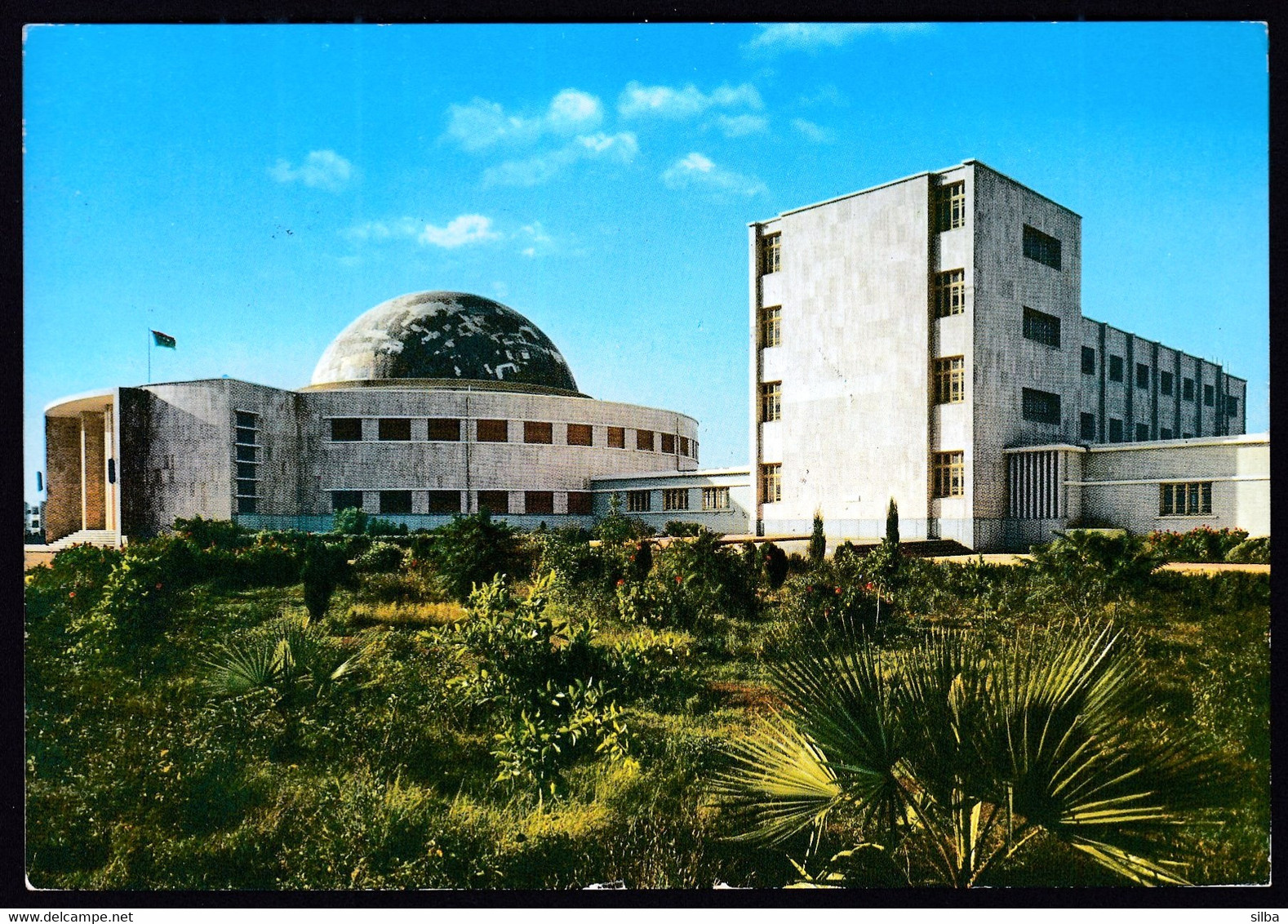 Libya 1971 / Benghazi Observatory / Ed. Feyturi Co. - Libia