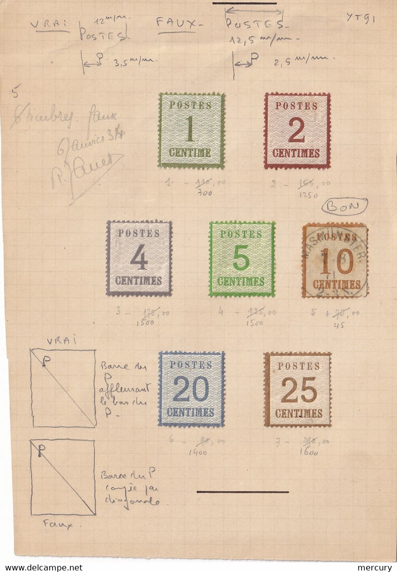 FRANCE - 6 FAUX Burelage Renversé Et Un Défectueux - Unused Stamps