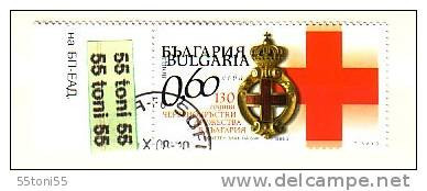 2008 130 Anniversary Of BG- Red Cross 1v.- Used(O) Bulgaria /Bulgarie - Oblitérés