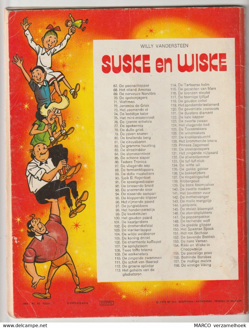 158. Suske En Wiske De Vinnige Viking Standaard Willy Vandersteen 1976 - Suske & Wiske