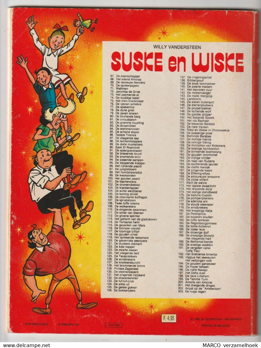 203. Suske En Wiske De Ruige Regen Standaard Willy Vandersteen 1985 - Suske & Wiske