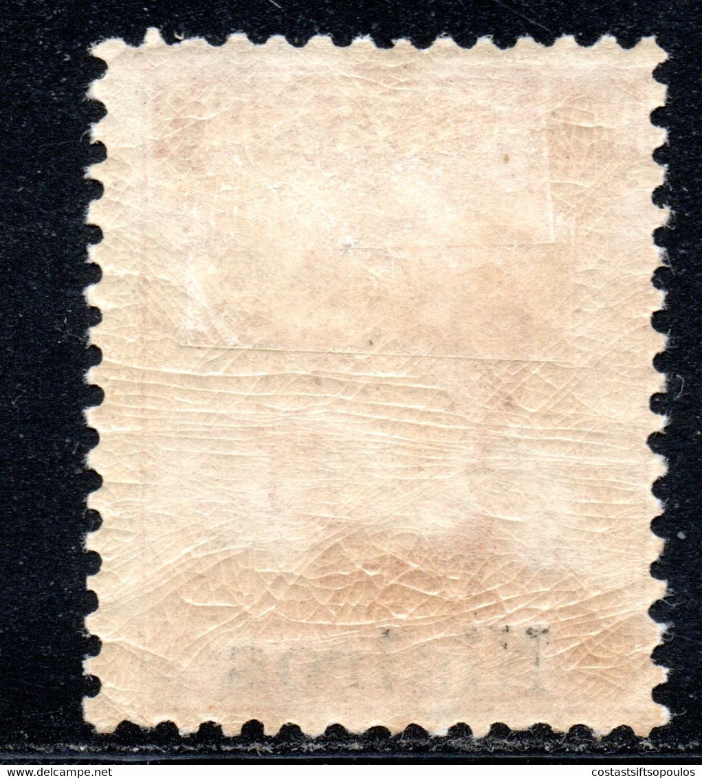 1417. GREECE,ITALY,DODECANESE. NISIROS 1916 20 C, HELLAS 12,SC. 10 MH - Aegean (Nisiro)