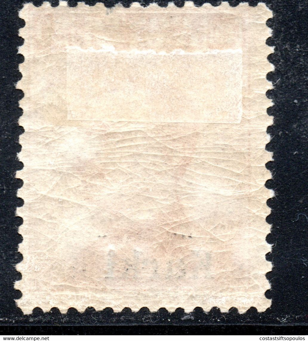 1418. GREECE,ITALY,DODECANESE. KARKI, CALCHI 1916 20 C, HELLAS 12,SC. 10 MH - Ägäis (Carchi)