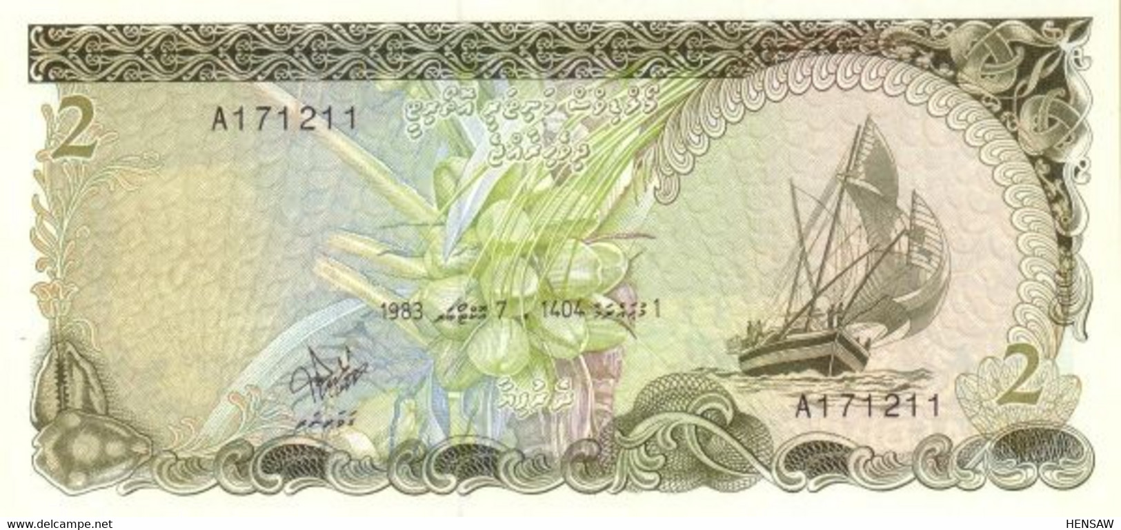 MALDIVES 2 RUFIYAA 1983 P 9 UNC SC NUEVO - Maldives