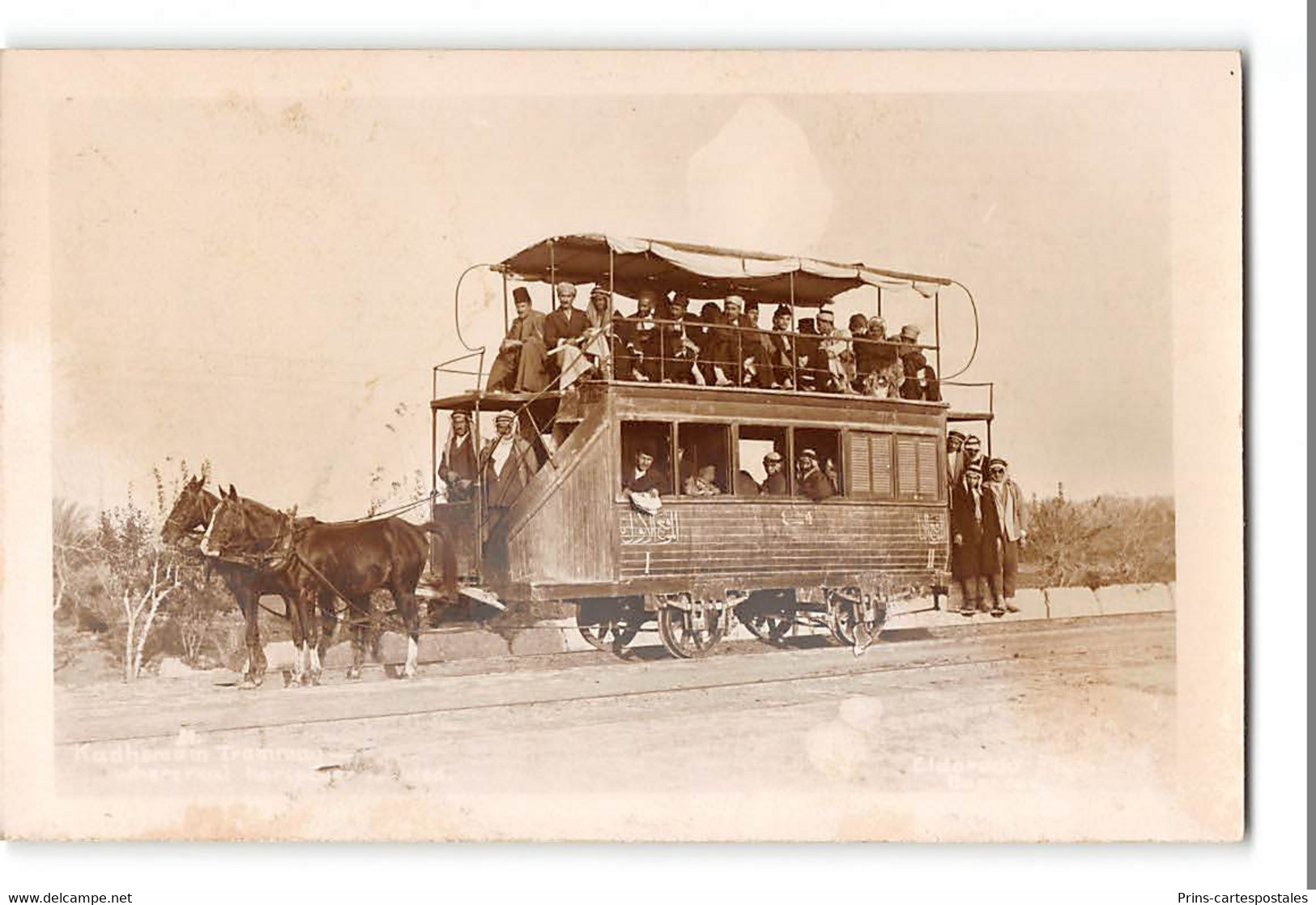 CPA Iraq Kadhemain Tramway - Iraq