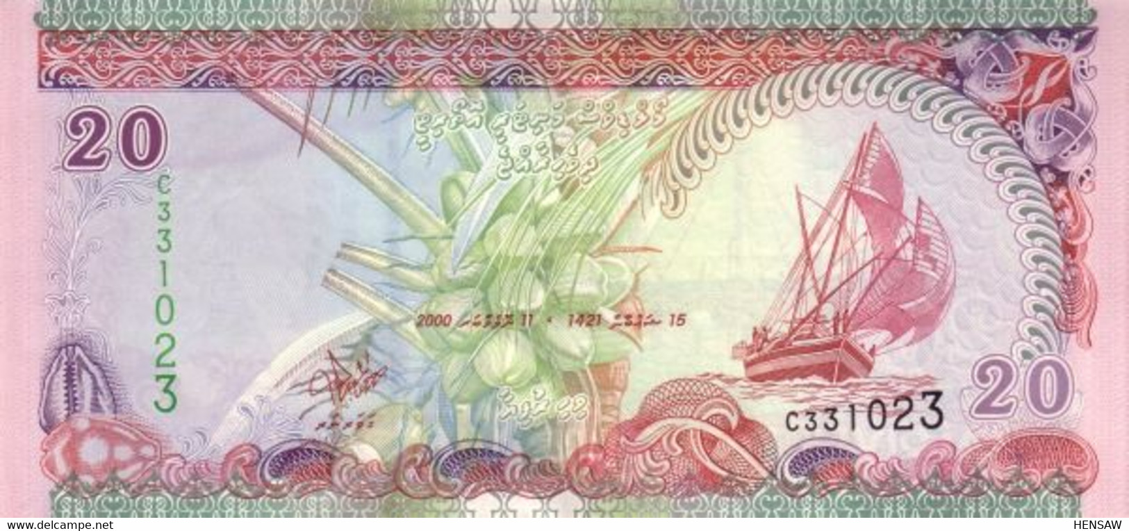 MALDIVES 20 RUFIYAA 2000 P 20b UNC SC NUEVO - Maldives