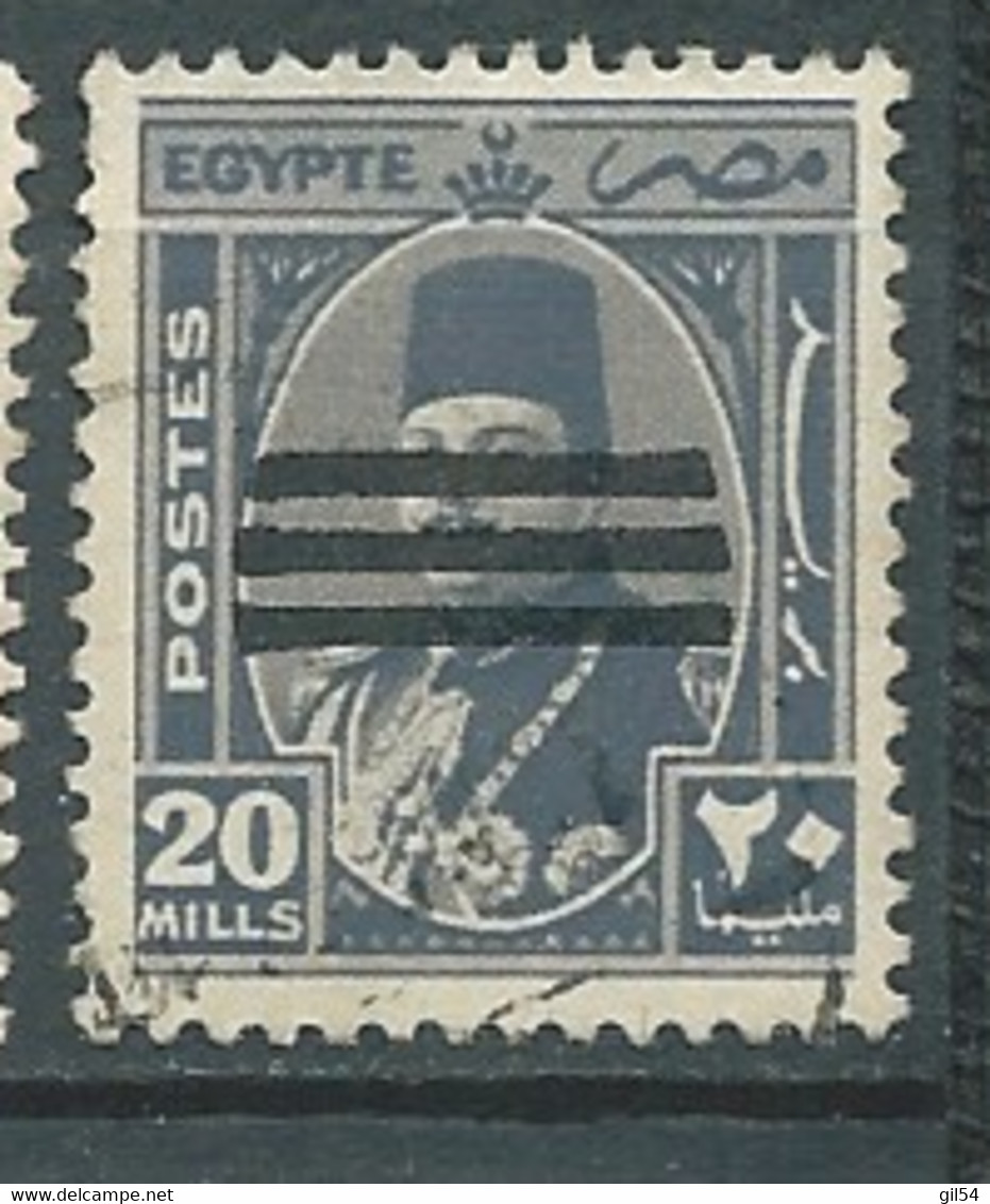 Egypte   YVERT N° 337 Oblitéré    AE 20841 - Usati