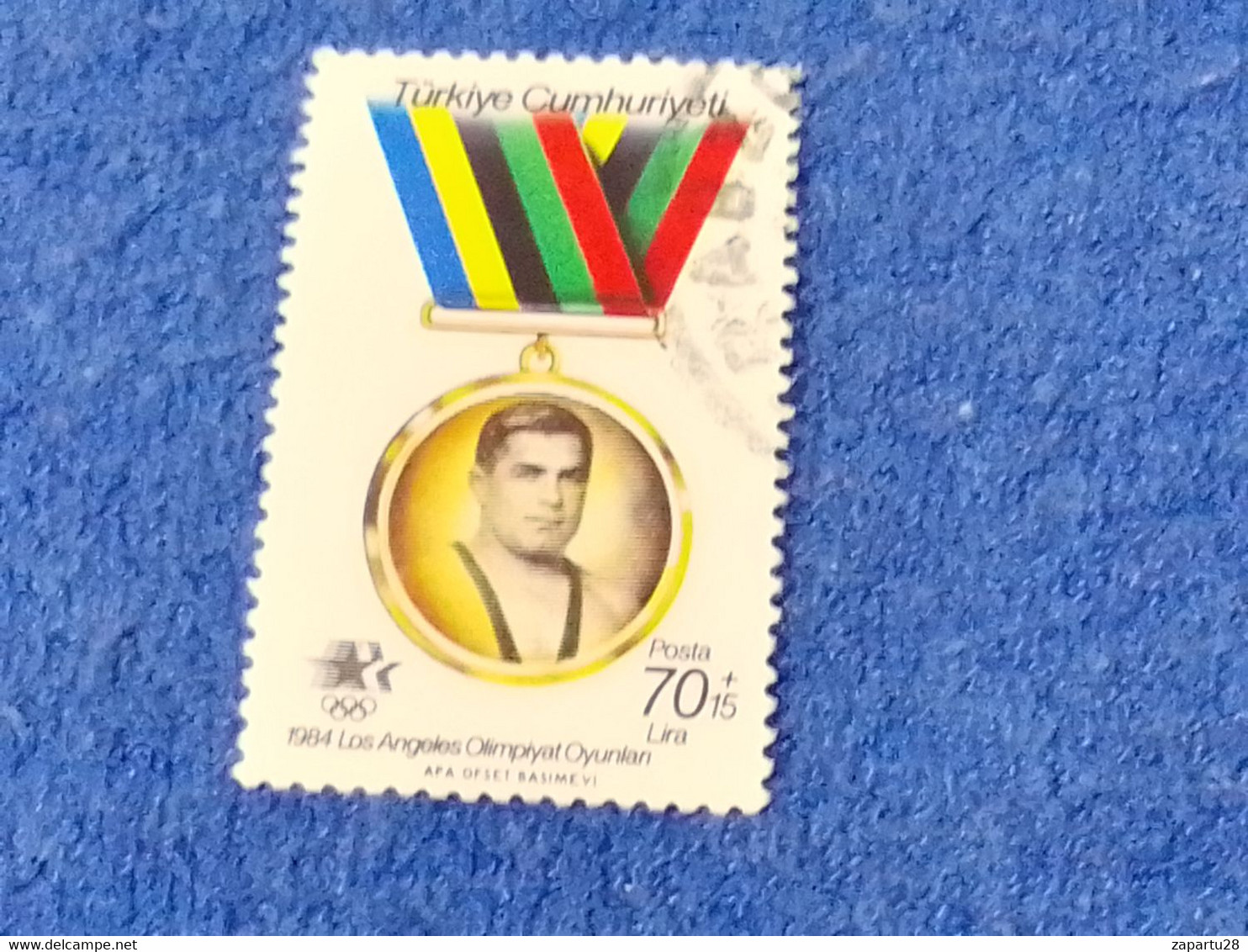TÜRKEY--1980-90   70LİRA.       DAMGALI - Used Stamps