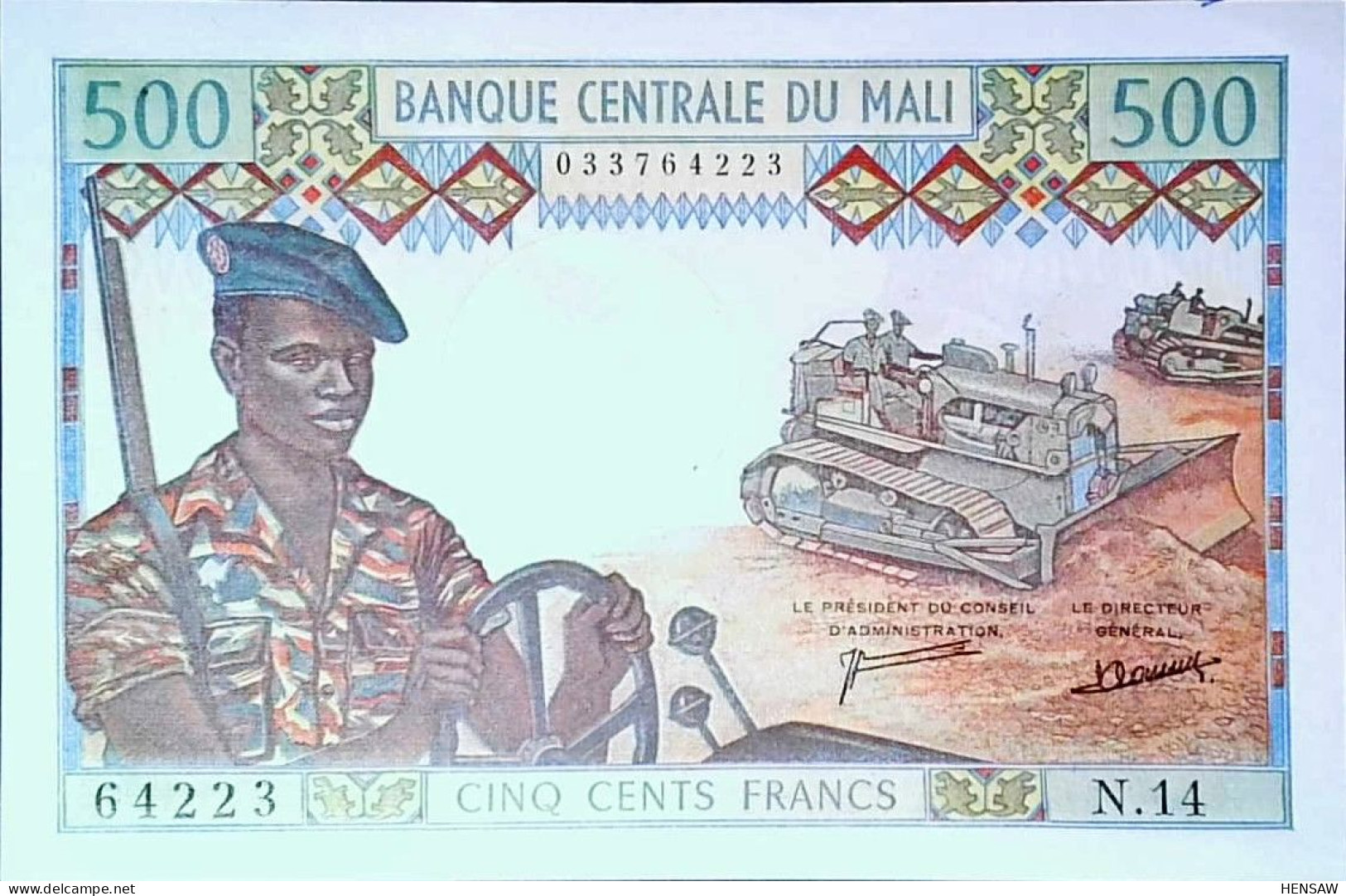 MALI 500 FRANCS P 12d 1973 UNC SC NUEVO - Mali