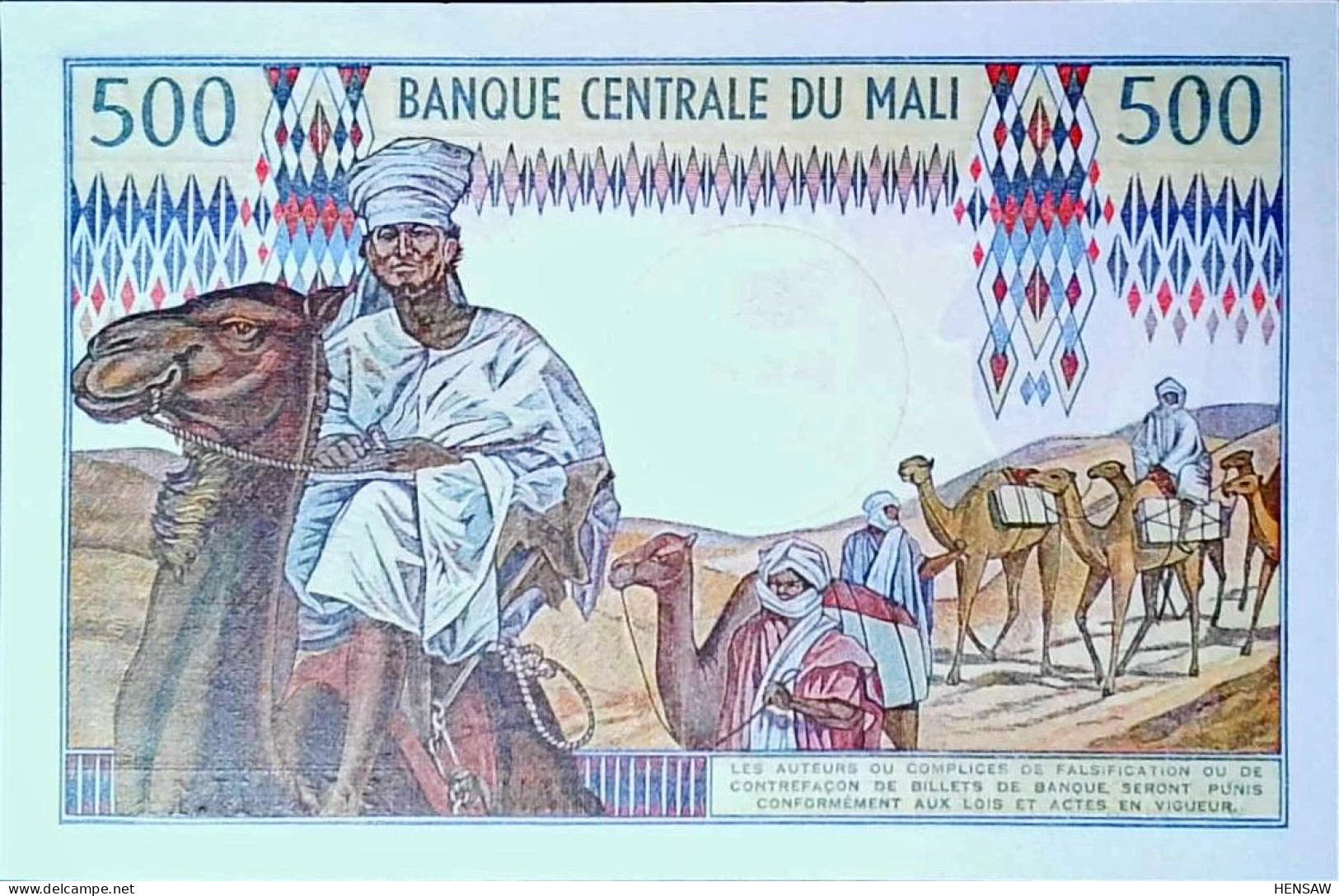 MALI 500 FRANCS P 12d 1973 UNC SC NUEVO - Malí