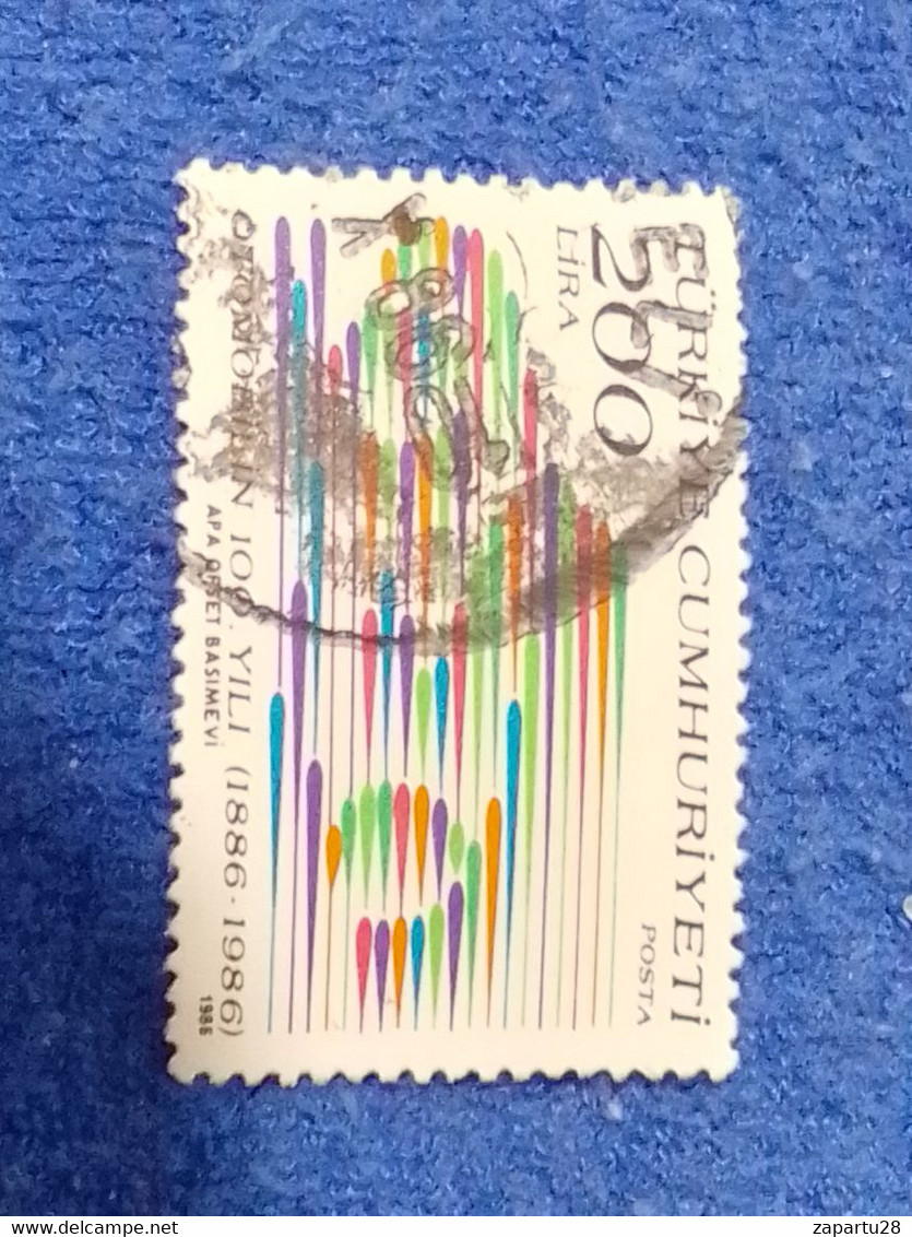 TÜRKEY--1980-90   200LİRA.       DAMGALI - Used Stamps