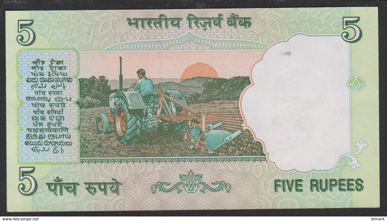 India 5 Rupees 2002 P88Aa  UNC - Inde