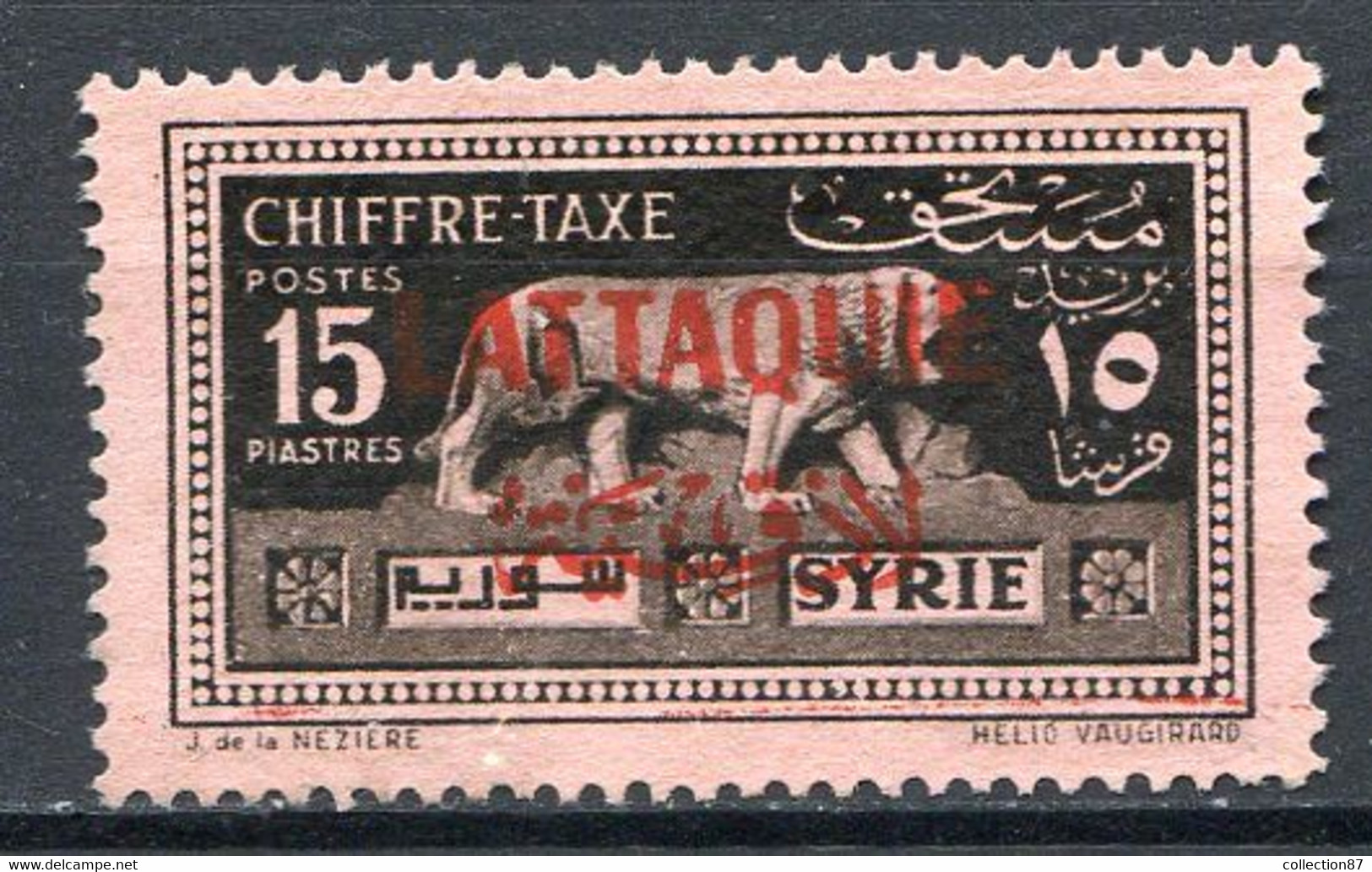 LATTAQUIE ⭐ < TAXE Yvert N° 2 ⭐ Neuf Sans Gomme - Cote 35.00 - Unused Stamps