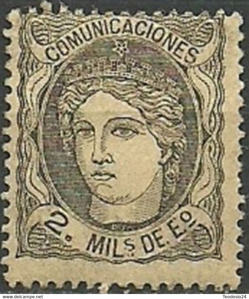 ESPAÑA 1870.-Mi:ES 97, Sn:ES 161, Edi:ES 103 (O) . - Unused Stamps