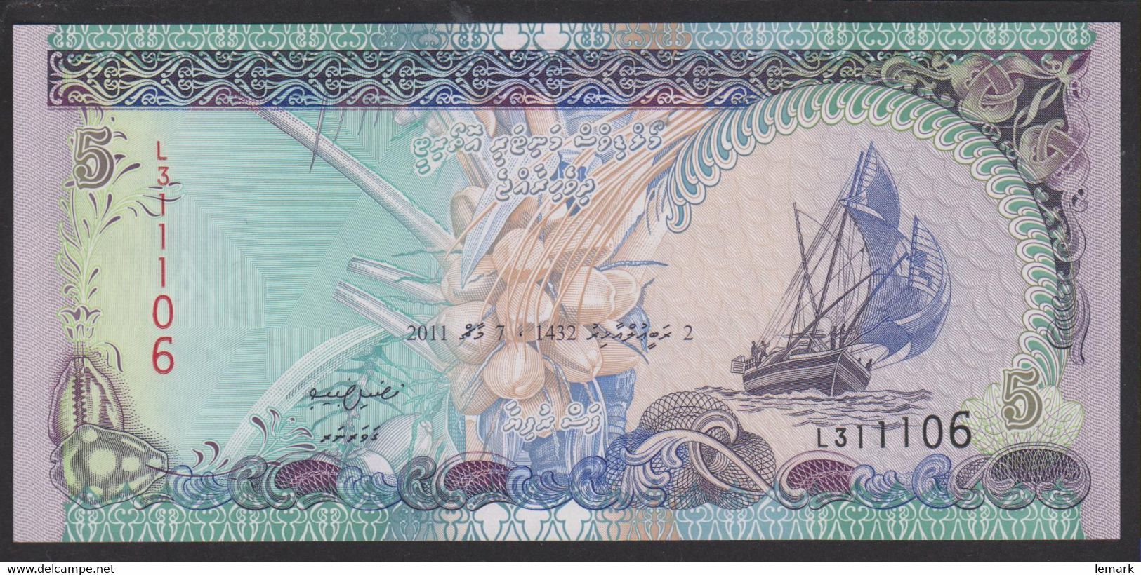 Maldives 5 Rufiyaa 2011 P18e UNC - Maldivas