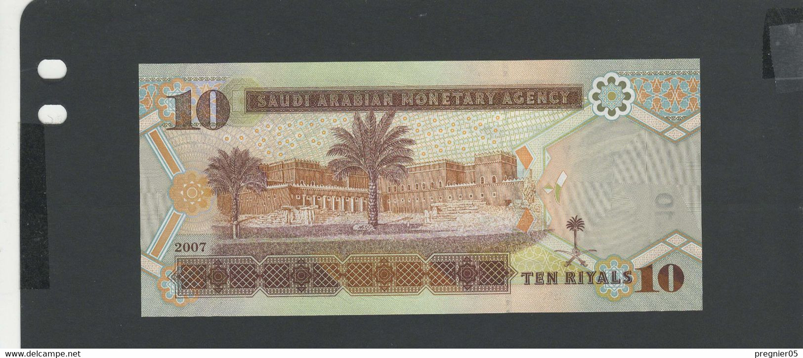 ARABIE SAOUDITE - Billet 10 Riyals 2007 NEUF/UNC Pick-33 - Saudi-Arabien