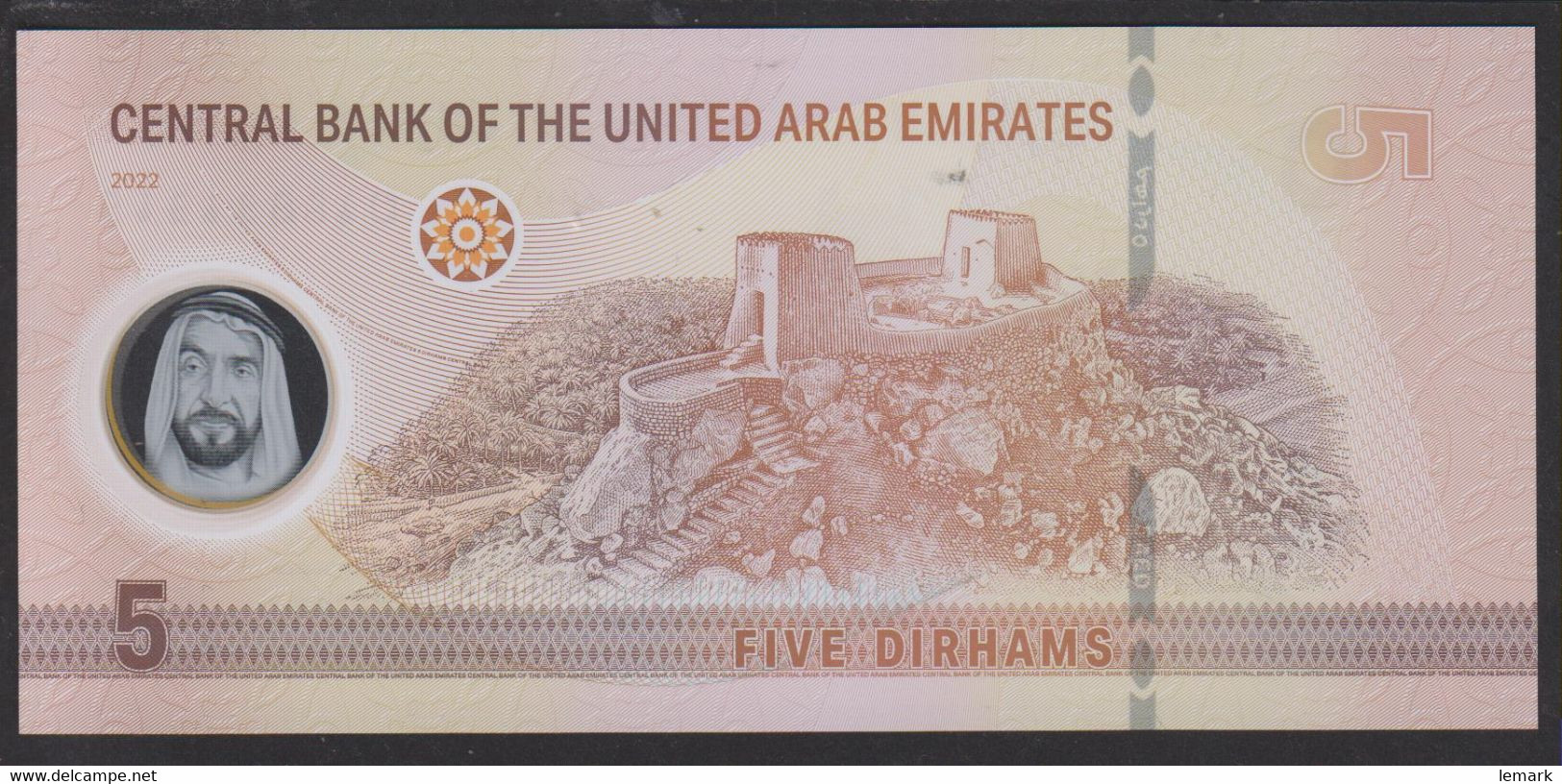 United Arab Emirates 5 Dirhams 2022 P36 UNC - Emirati Arabi Uniti