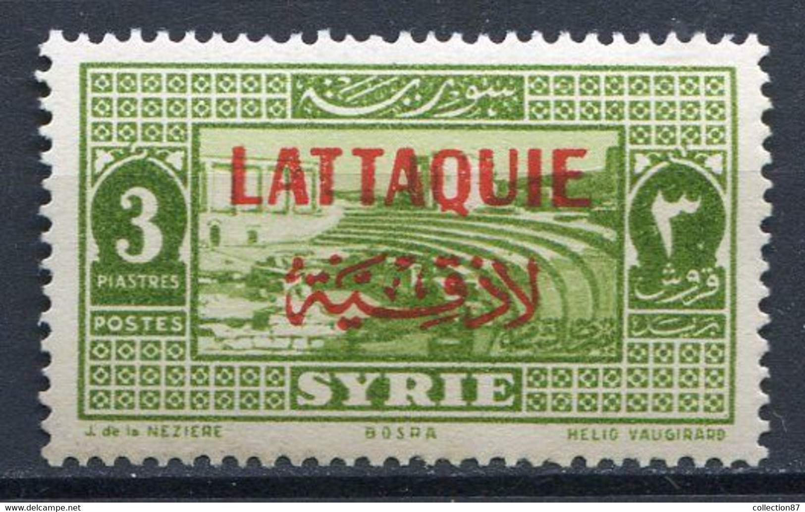 LATTAQUIE ⭐⭐ < Yvert N° 10 Bien Centré ⭐⭐ Rare Neuf Luxe - Unused Stamps