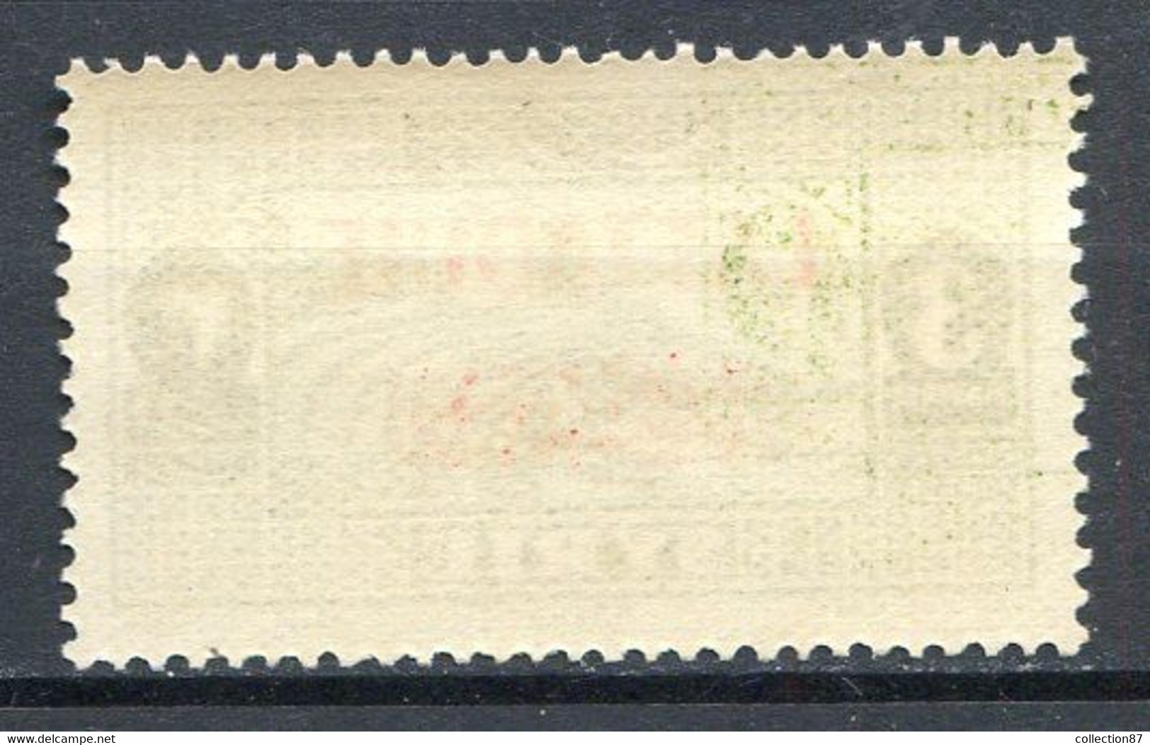 LATTAQUIE ⭐⭐ < Yvert N° 10 Bien Centré ⭐⭐ Rare Neuf Luxe - Unused Stamps