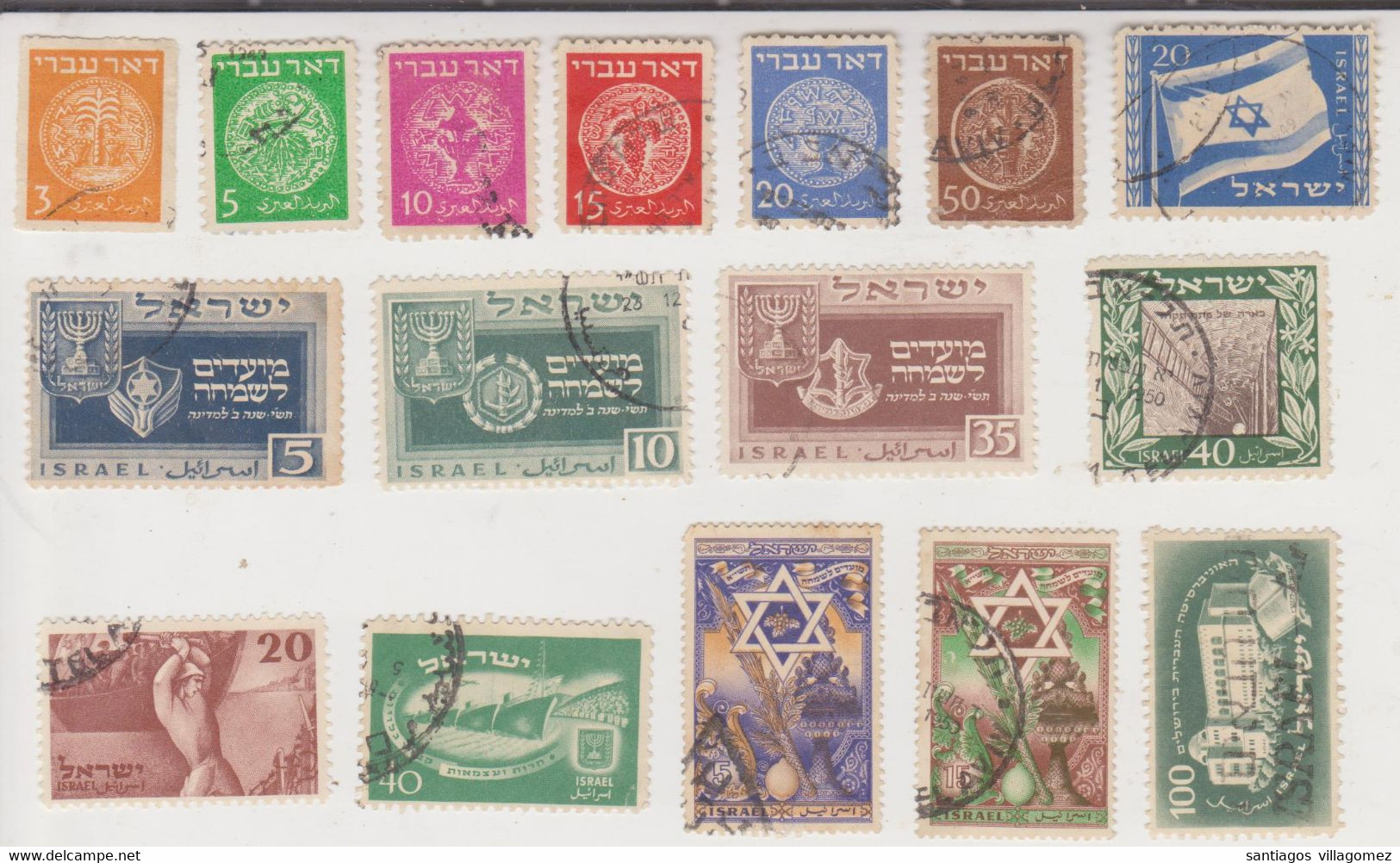 Israel 1948-1950: 7 First Emissions Circulated - Oblitérés (sans Tabs)