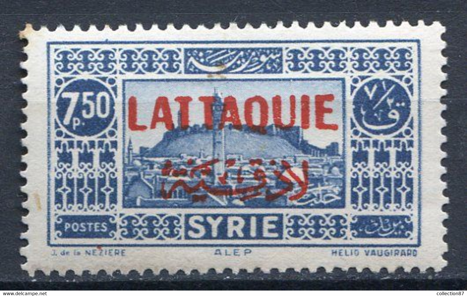 LATTAQUIE ⭐⭐ < Yvert N° 14 Bien Centré ⭐⭐ Rare Neuf Luxe (GommeTaché Je Pense à Une Paille De Bois Dans Le Papier) - Unused Stamps