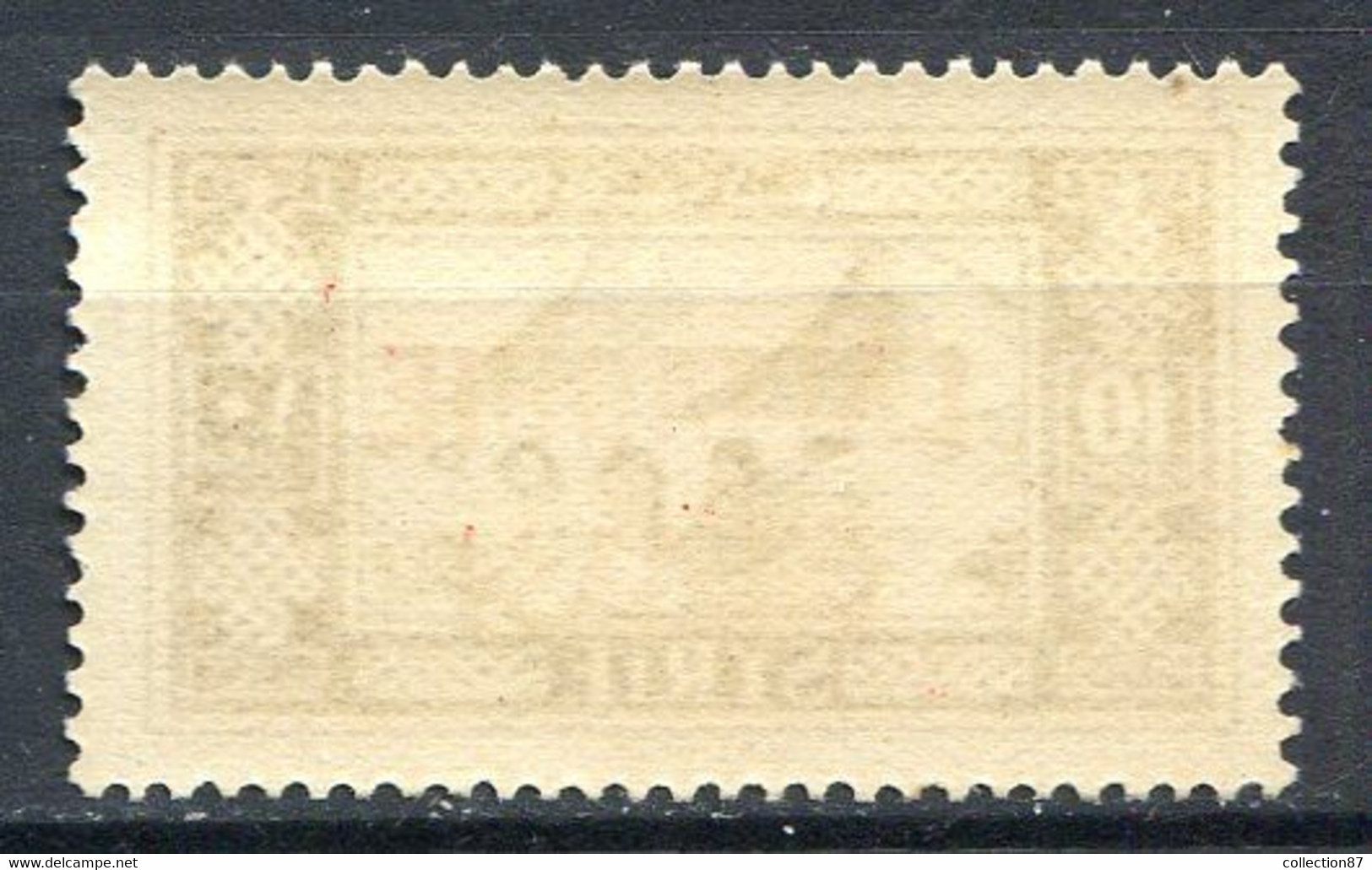 LATTAQUIE ⭐⭐ < Yvert N° 15 ⭐⭐ Rare Neuf Luxe - Unused Stamps