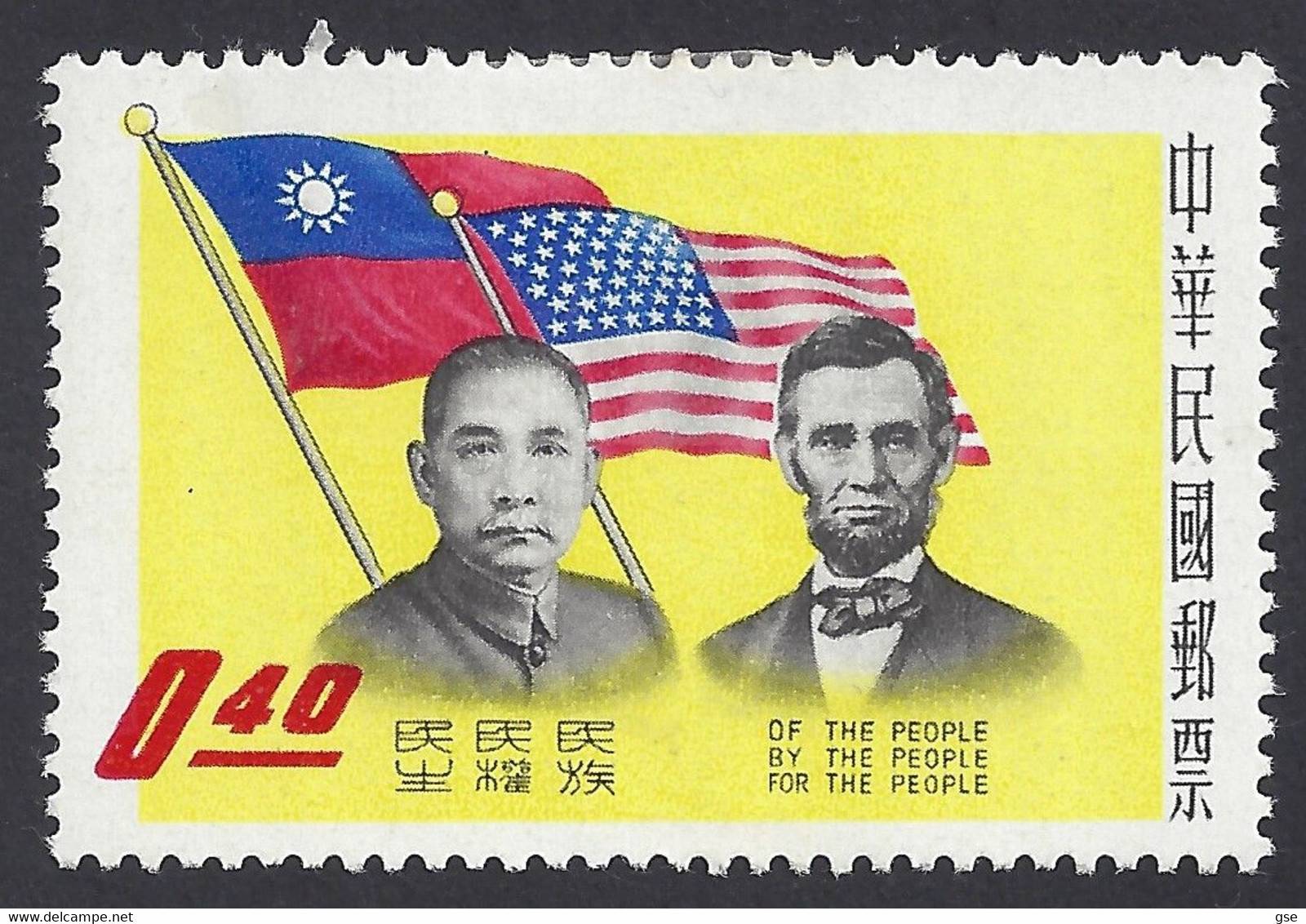 TAIWAN (FORMOSA) 1959 - Yvert 314* (L) - Lincoln | - Unused Stamps