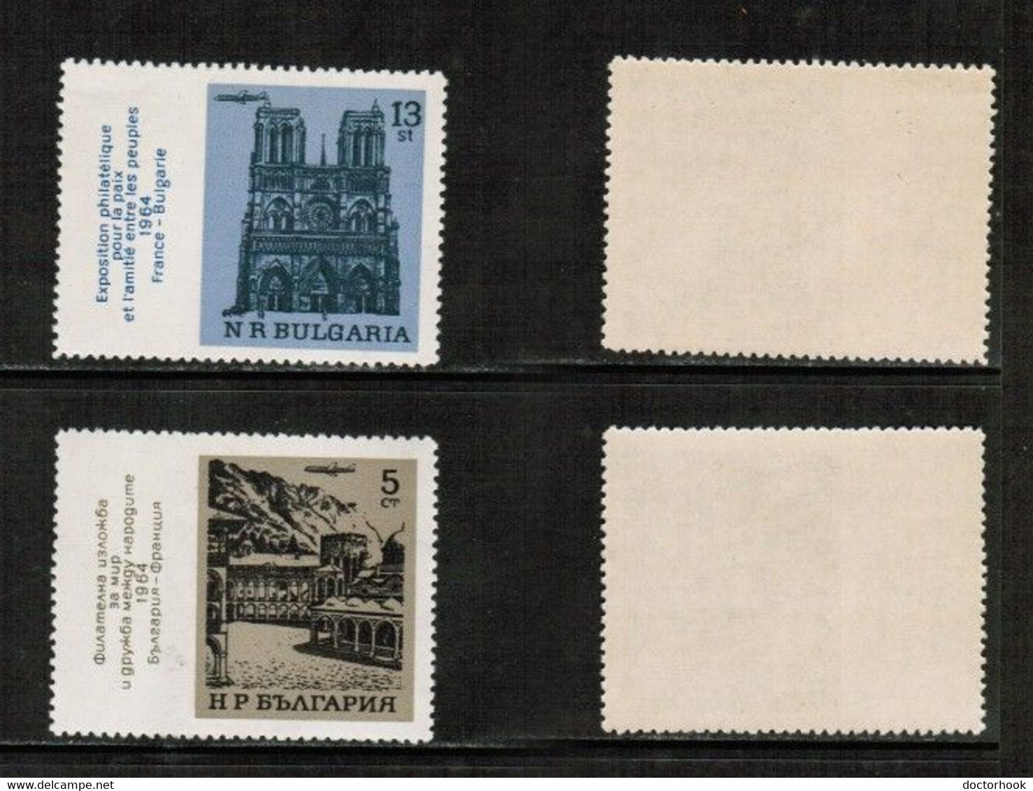 BULGARIA   Scott # C 104-5** MINT NH (CONDITION AS PER SCAN) (Stamp Scan # 878-2) - Poste Aérienne