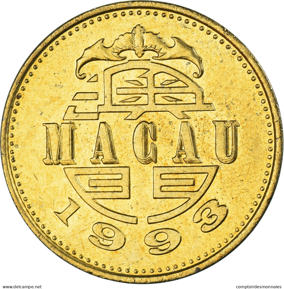 Monnaie, Macao, 50 Avos, 1993 - Macao