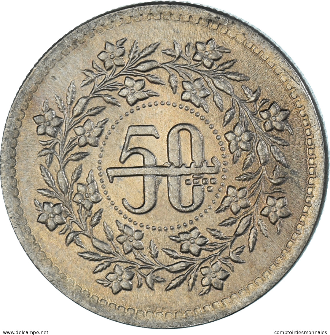 Monnaie, Pakistan, 50 Paisa, 1994 - Pakistan
